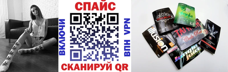БУТИРАТ BDO  Купить  Уржум 