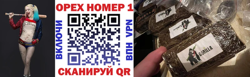 Кокаин Колумбийский  Купить закладки  Уржум 