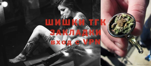 скорость mdpv Инта