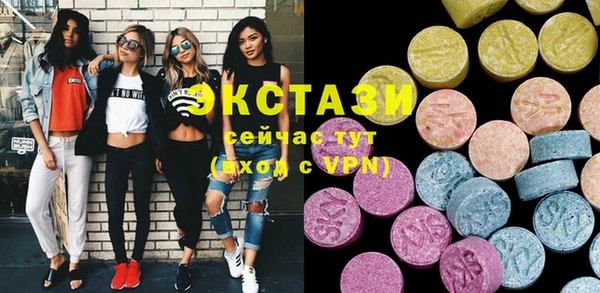 дистиллят марихуана Инсар