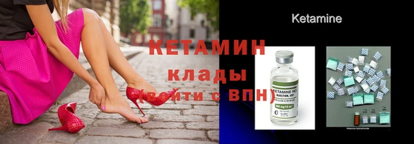 альфа пвп Иннополис