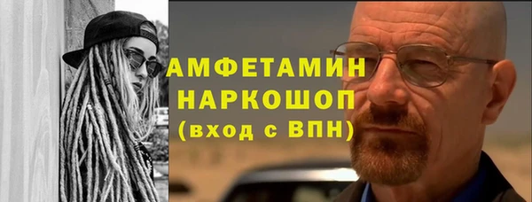 дистиллят марихуана Инсар