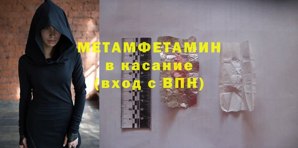 дистиллят марихуана Инсар