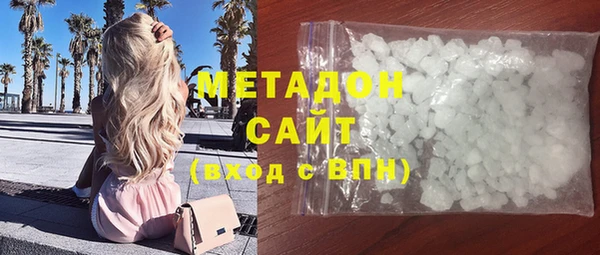 скорость mdpv Инта