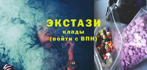 дистиллят марихуана Инсар