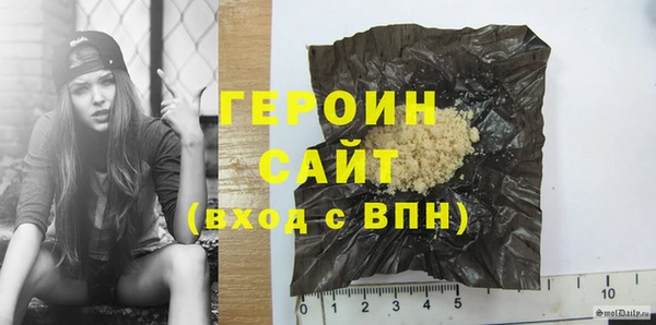 альфа пвп Иннополис